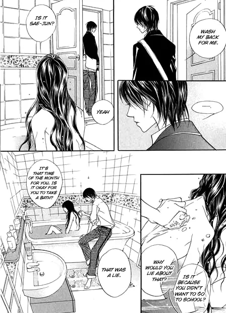 The Flowers of Evil  Chapter 5 image 18